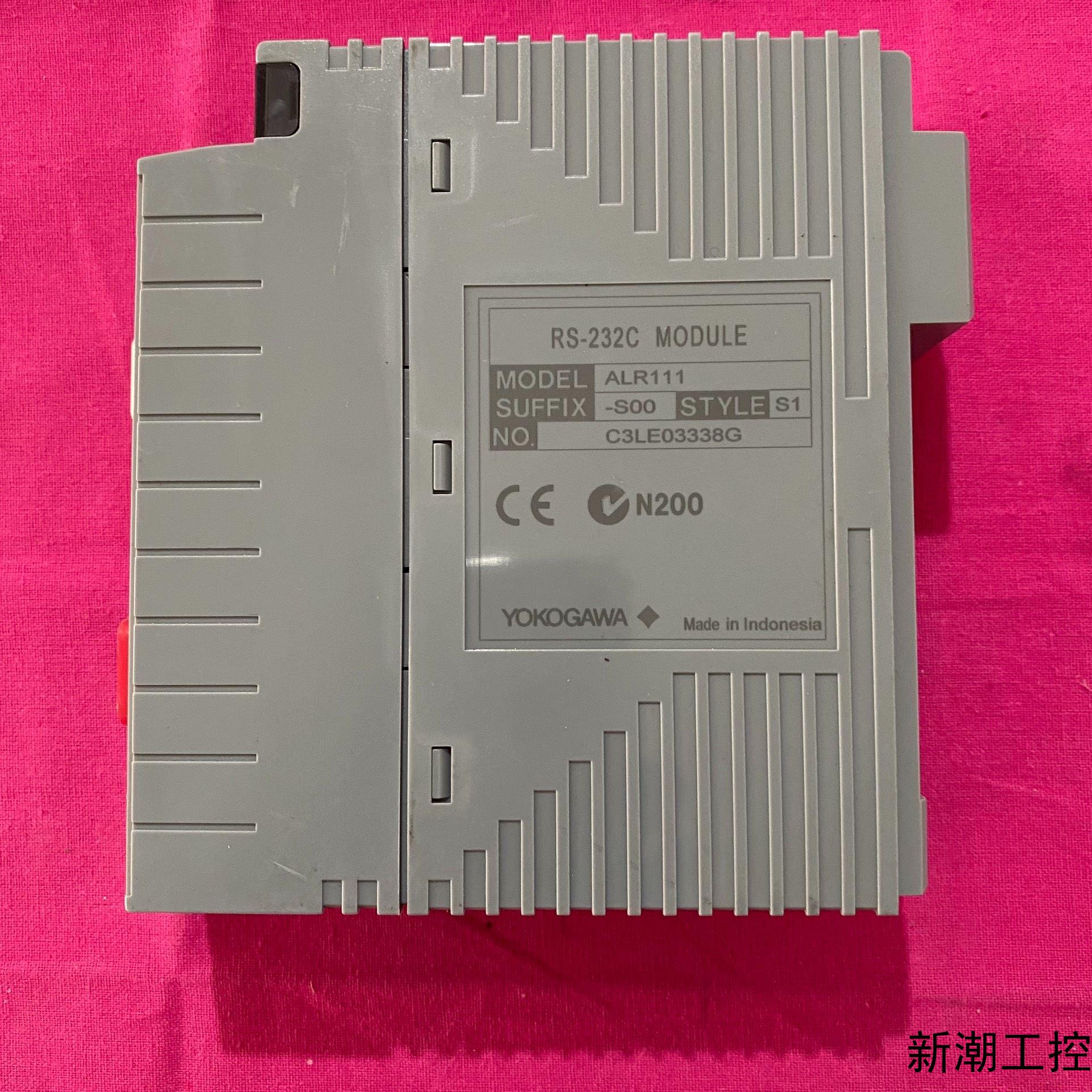 横河ALR111-SOO原装实物拍摄顺丰到付 可议价议价商品