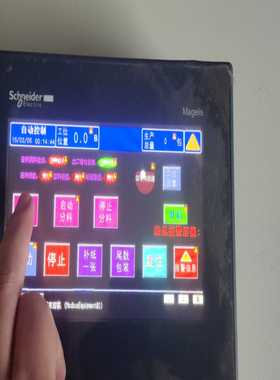 施耐德HMIGXO3501触摸屏拆机成色如新实物图--议价商品