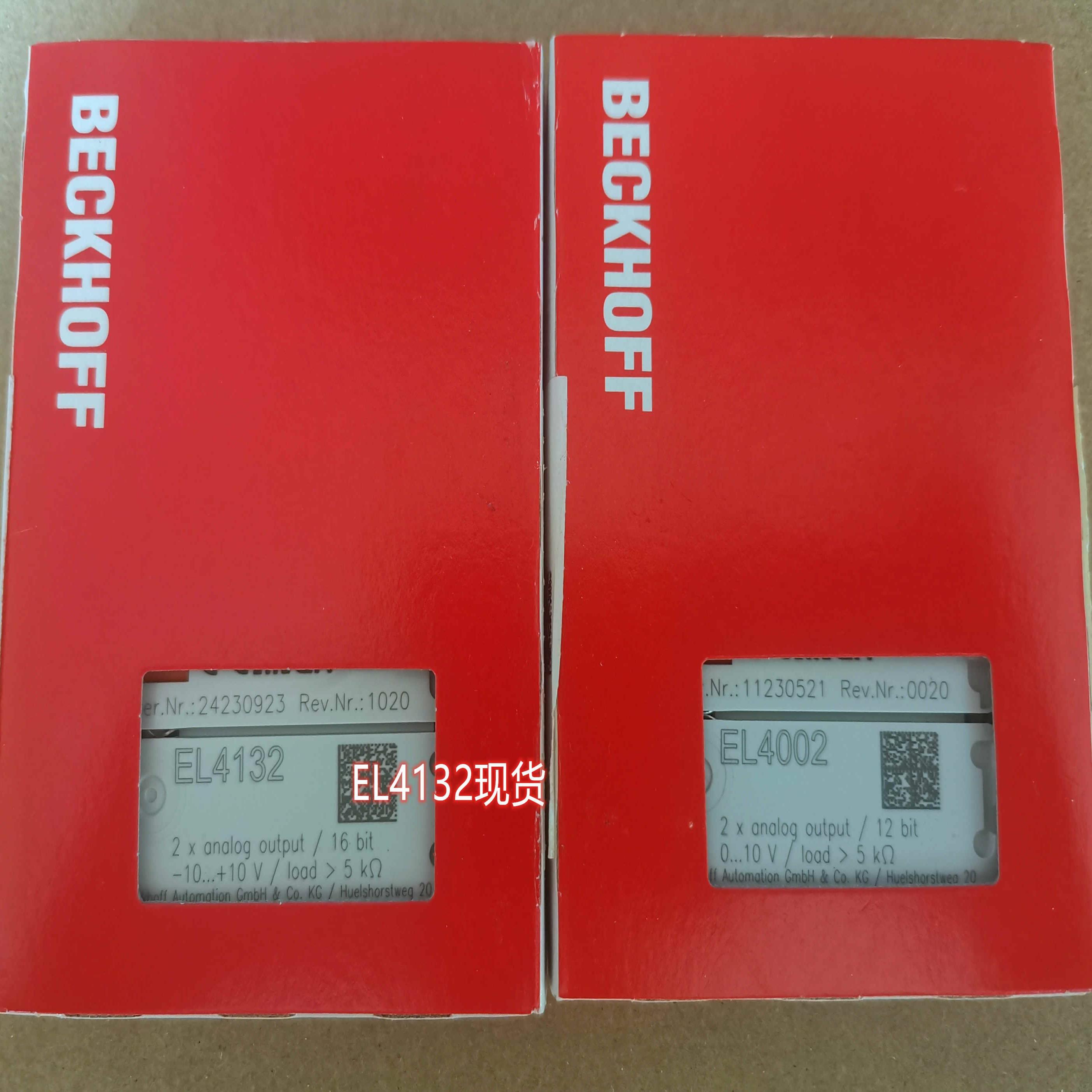 配件BECKHOFF 倍福 EL2034 EL4132 EL4134 EL4002 EL6731模块议价
