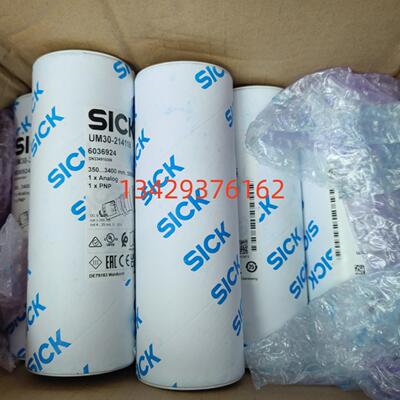 SICK西克UM30-214118 6036924超声波LED测距传感器