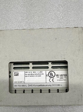 全新SIGMATEK西格玛泰克模块DCC080L原装现货0议价