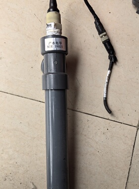 议价C21C1N3A电导率电极德国配件实议价