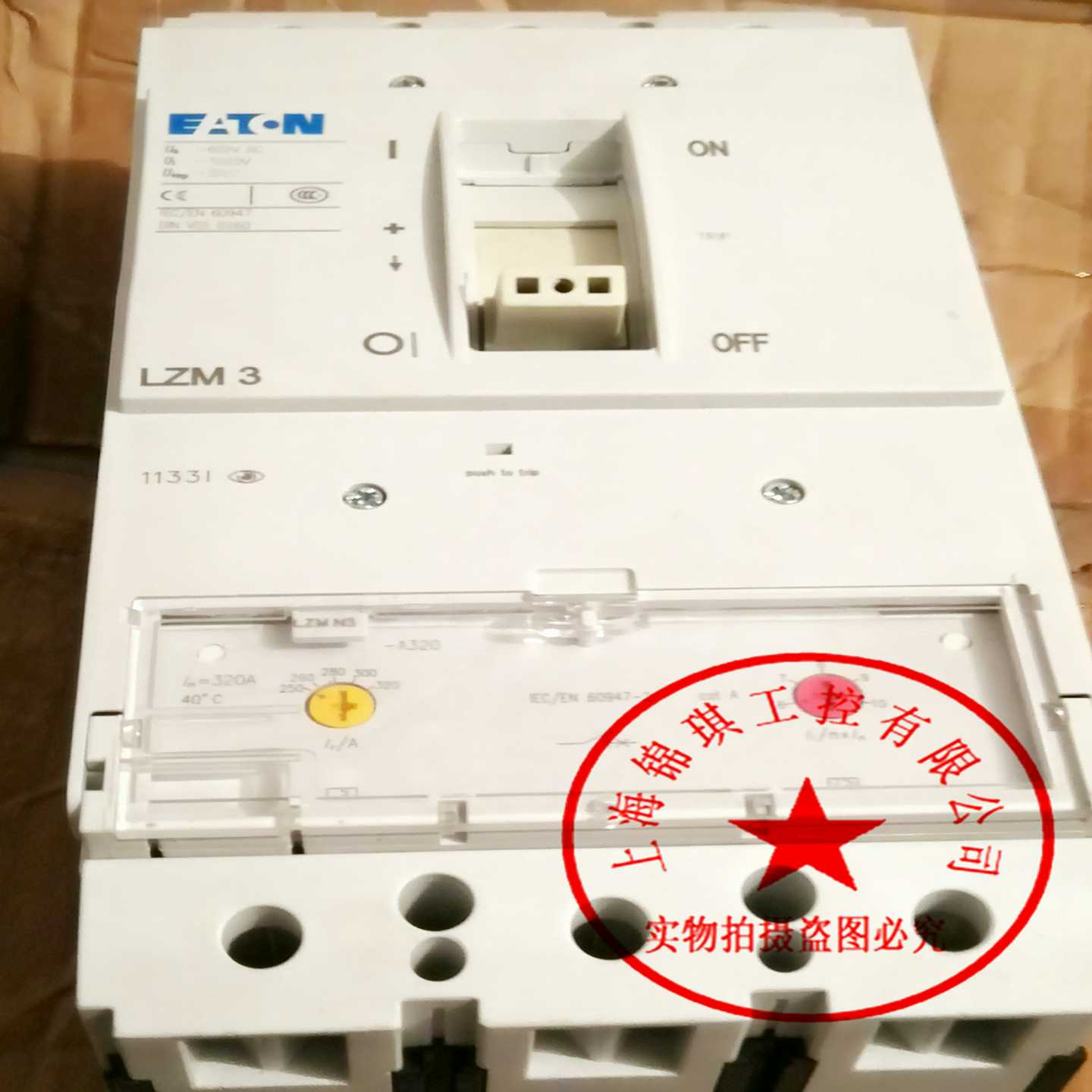 全新MOELLER穆勒断路器空气开关LZMN3-A3203P320A正品现货