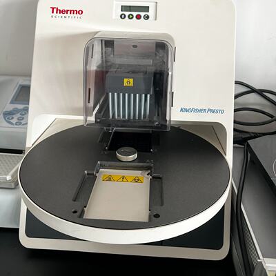 Thermo Scientific KINGFISHER P—议价