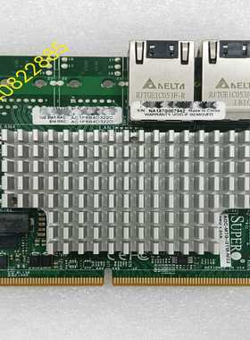 Intel/英特尔超微SUPERAOC-MTG-I2T-议价