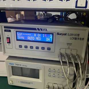 美瑞克RK2675A 询价