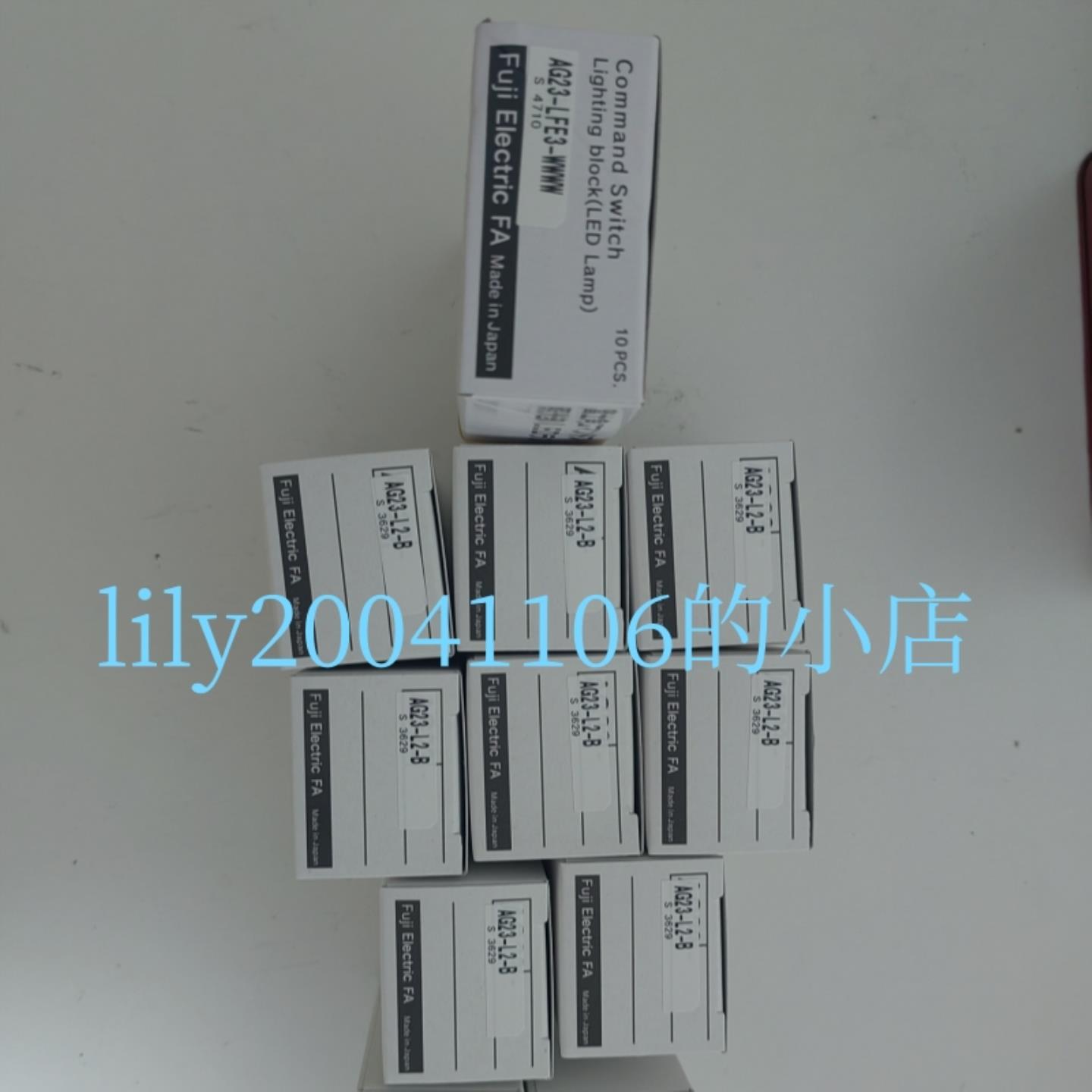 长方形按钮照光式压扣开关带底座 AG23-LFE3-WWWW+AG23-L2-B