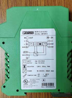 配件促销包邮菲尼克斯隔离放大器2814867 MCR-FL-C-UI-2UI-DC议价