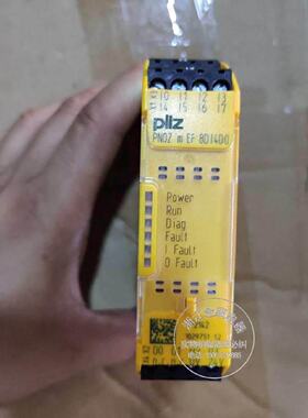 溢价-皮尔兹IPLZ安全继电7器PNOZmEF8DI4DO议价72142议