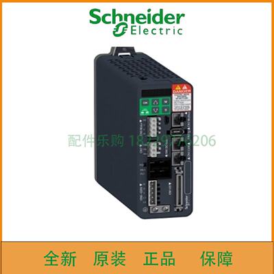 议价施耐德伺服马达LXM28SU20M3X全新原装正品