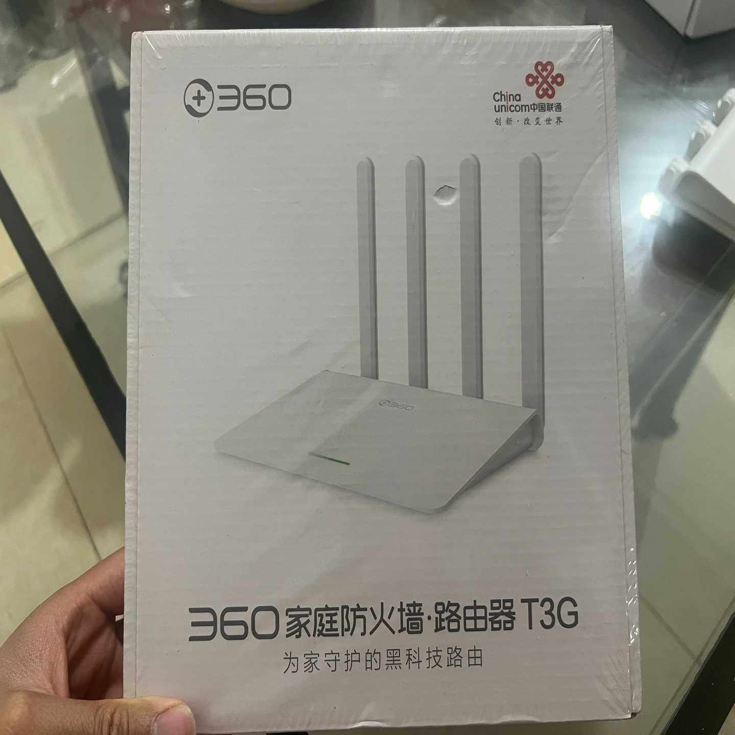 询价360路由器T3GT5G中国联通版全网通高速千兆路由器原