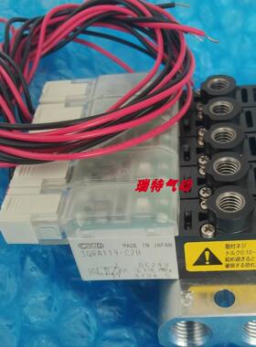 议价-现货CKD电磁阀3QRB1193QRB119-C2D2C2HD2H3QRB110-C2D