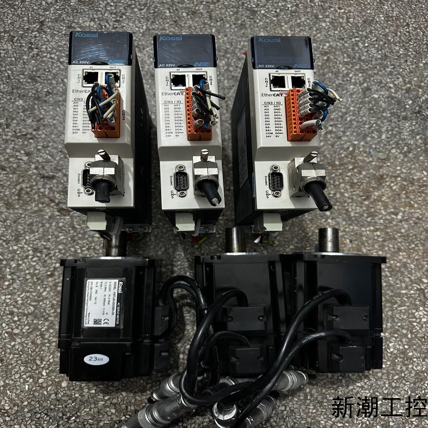 科伺伺服驱动器 N2RE-4R2SA-E 实图 总线 功能包议价商品