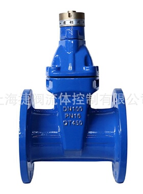 加密软密封闸阀JMZ45X-16Q加密锁闸阀法兰加密闸阀带锁软闸阀