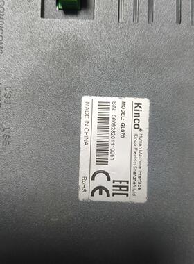 议价Kinco触摸屏GL070绿色系列7寸品成色看议价