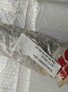 3HAC035901-001【询价】