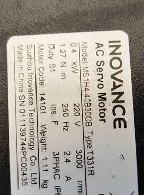 询价-汇川INOVANCE伺服电机MS1H440B30CB0.