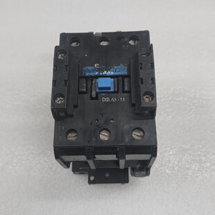 FANAL DSL6311 SCHTZ 85A SPULENSPANNUNG 220230V