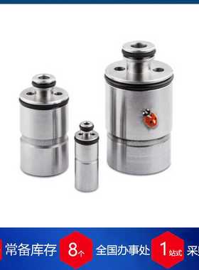 代理德国staigerVP204-907微型比例阀MFCc质量流量控制器