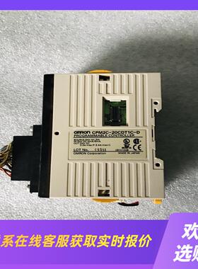 拆机CPM2C-20CDT1C-D拍前询价下单