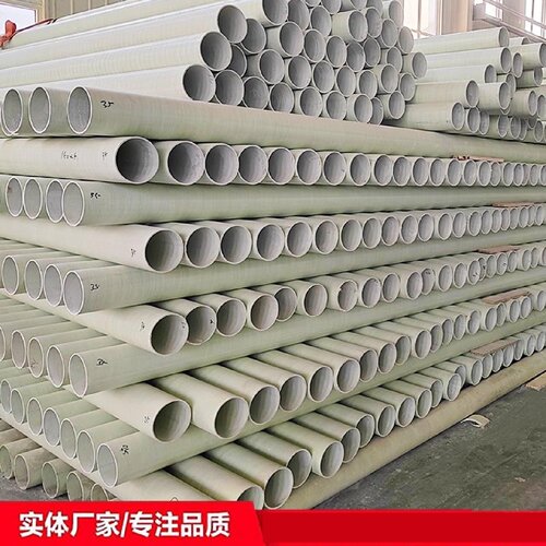 BWFRP玻璃钢编织拉挤管纤维保护管市政工程电力电缆缠绕地埋线管