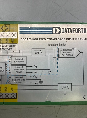 【议价】美国DATAFORTH继电器DSCA3807成色如图新