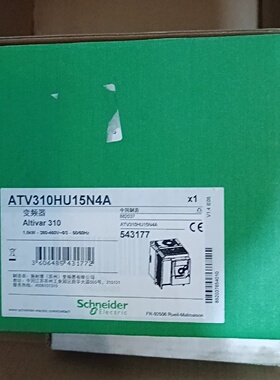 议价施耐德  变频器 ATV310HU15N4A  全新原装正品 议价出售 现货
