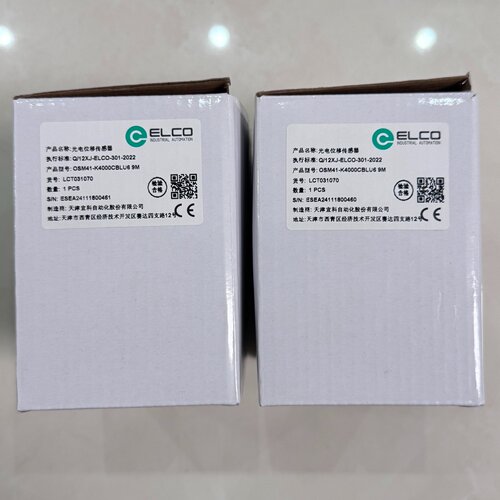 询-宜科光电位移传感器型号OSM41K4000CBLU69