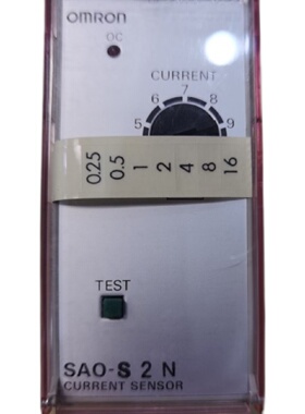 议价OMRON欧姆龙原装正品电流传感器 SAO-S2N现货