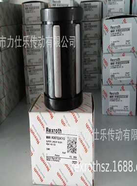 R067021640/R067XX16XX力士乐rREXROTH直线轴承原装