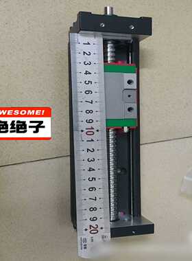 议价上/I模组050J2050，只装适用