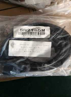 三菱数控系统总线电缆SH21-5M通信电缆--议价商品