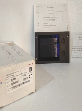 KONGSBERGWCC600WATCHCALLPANEL373860