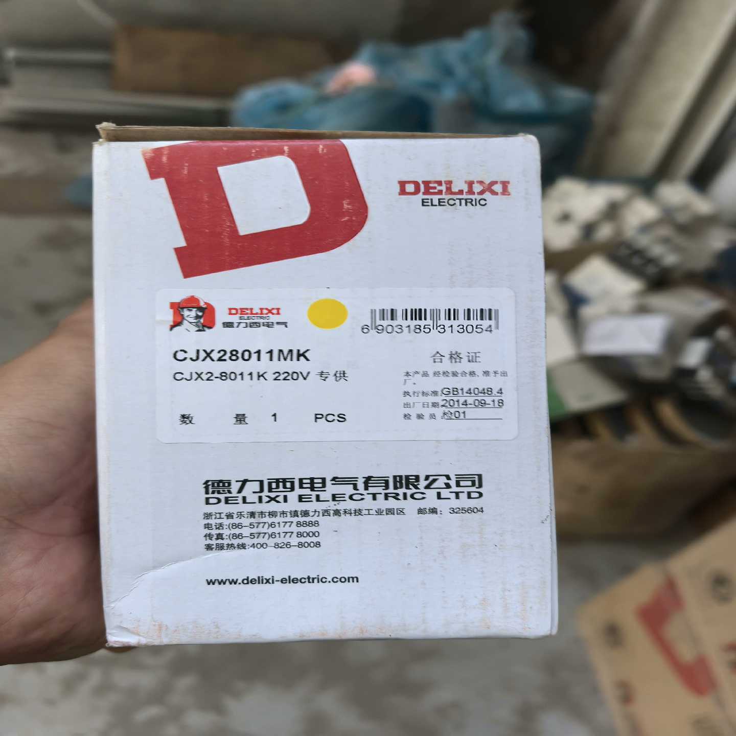 议价8011交流接触器全新带包装数量28台线圈电压交适用