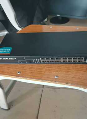 议价艾泰SF116百兆交换机一台正常使用