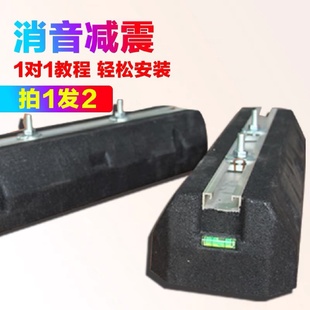 减震防震垫降噪橡胶地垫移动空调工业法国大脚 厂家批发水空调安装