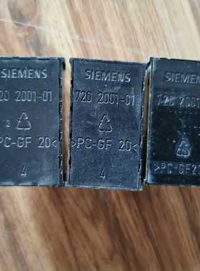 询价Siemens7202001-01b