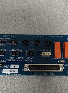 议价Part Number 1093683适用