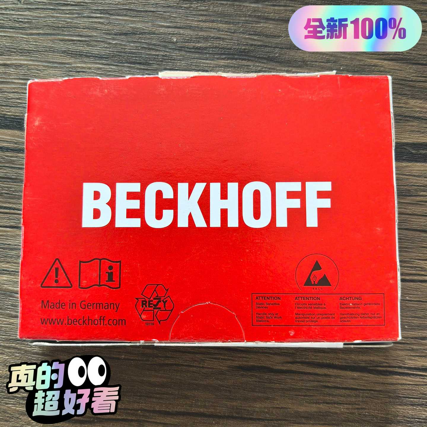 未拆封BECKHOFF倍福EL5152模块实询价