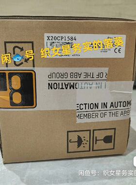 议价X20cp1584 New Original BR Controller适用