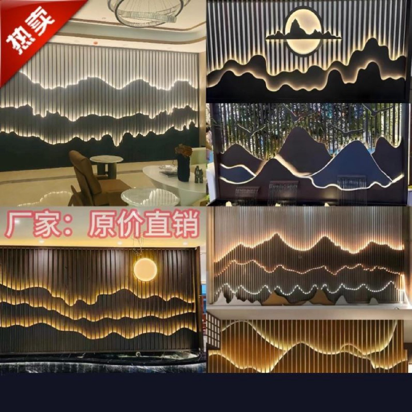 定制不锈钢流水背景墙庭院屏风隔断瀑布景观墙别墅园林户外影壁墙,基础建材,屏风,淘宝优惠券,粉丝福利购,淘宝优惠卷