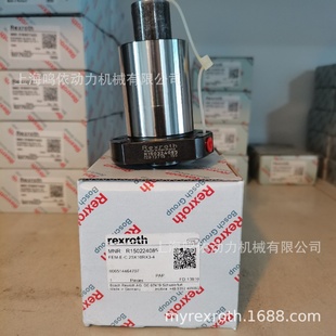 R150221085法蘭式 德國力士樂螺母 R150221083 R150321083 螺母