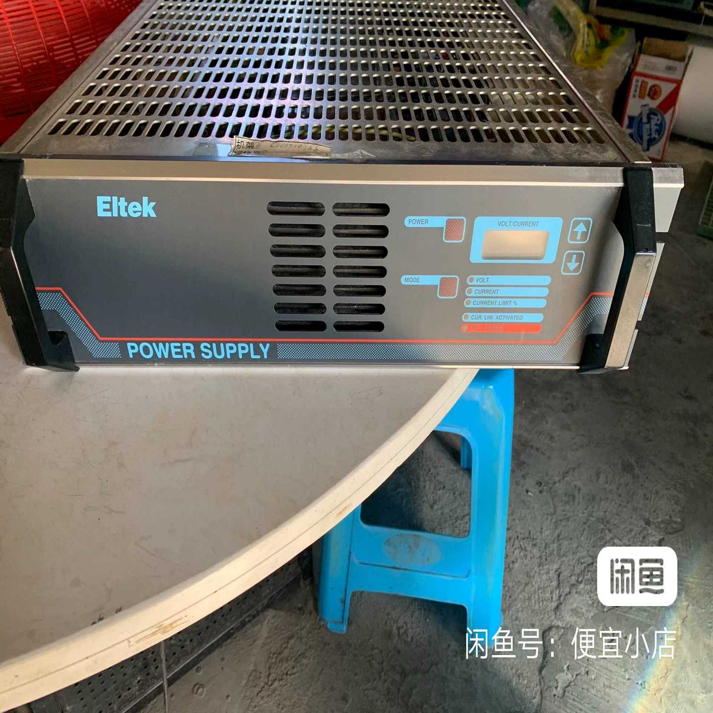 【星慕电子】整流模块大功率可调电源EITEK SMPS5000SIL V