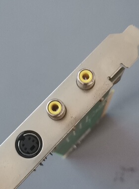 询价-IDS视觉图像采集卡FCPREV.3型号ids001.0