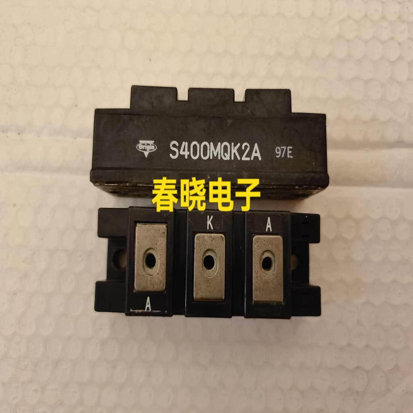 【议价】S400MQK2A，，功能，！