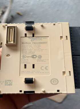 拆机施耐德PLC模块，TM2AMM6HT1个--议价商品