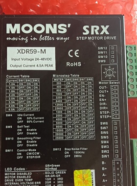 议价Moons Mingzhi Stepper Driver Xdr59M Is In Stock 31 Piece