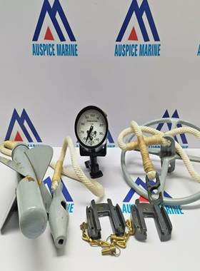 Cassens&PlathShipLogMarineNavigationBootYachtGeschw