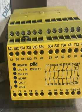 PILZ774083PNOZ1124VAC24VDC7N/O1N/C安全系统继电器系统