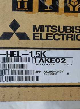 三菱电抗器，FR-HEL-1.5K，全新的，原装正品，工程余